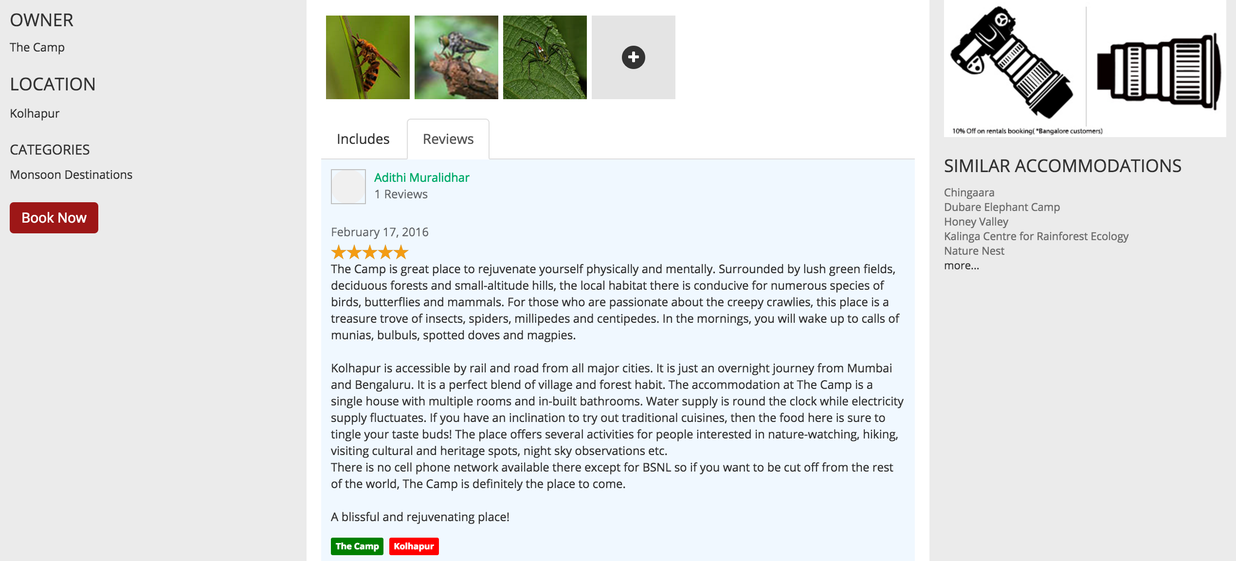 Review system built with Wilderhood Recitals on 15th February 2016